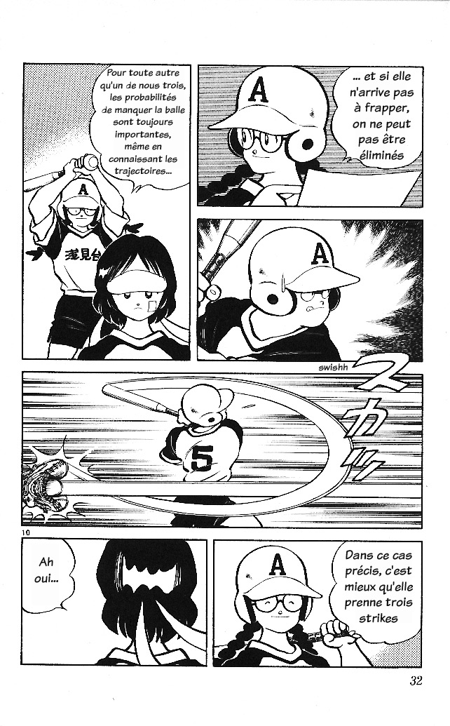img Itsumo misora 10